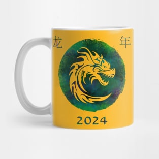 The sign of the The sign of the Chinese dragon Mug